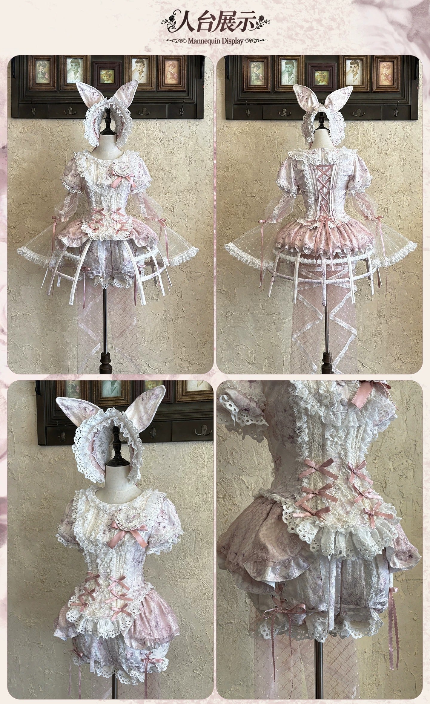 【受注予約~10/6】Castle Rabbit フルセット【半糖猫丸】