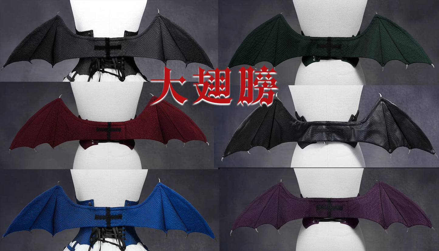 DragonScale 大翼(エンボス布地ver.)【Oblivion Street】