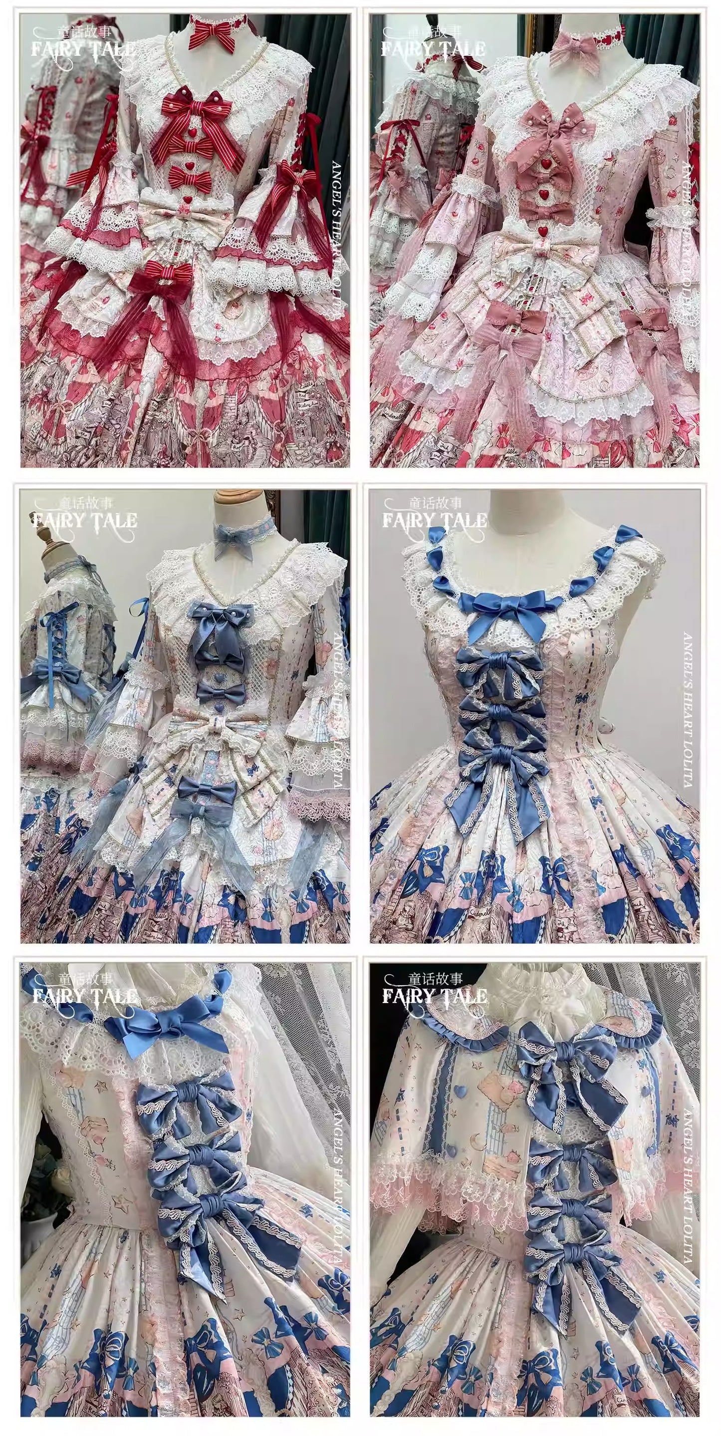 【受注予約~3/1】Fairy Tale ワンピース【Angels Heart】