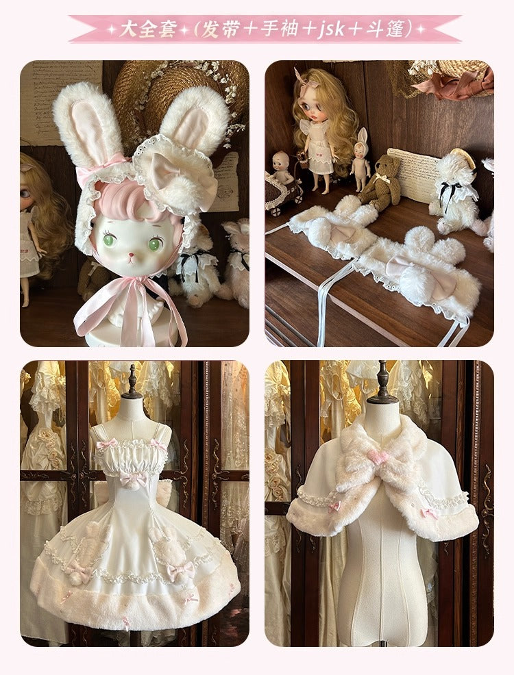 【受注予約~11/13】Rabbit Dumpling フルセット【Dream Lolita】