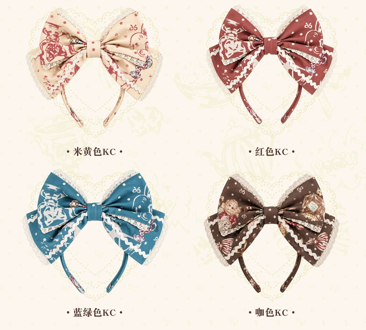 【受注予約~10/15】Popcorn Bear フルセット【甜蜜夢境】