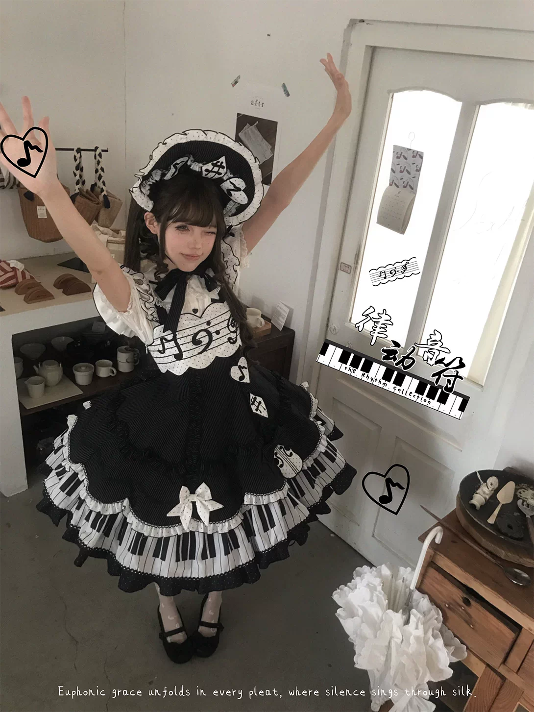 Dancing Notes ジャンパースカート・フルセット【Alice】