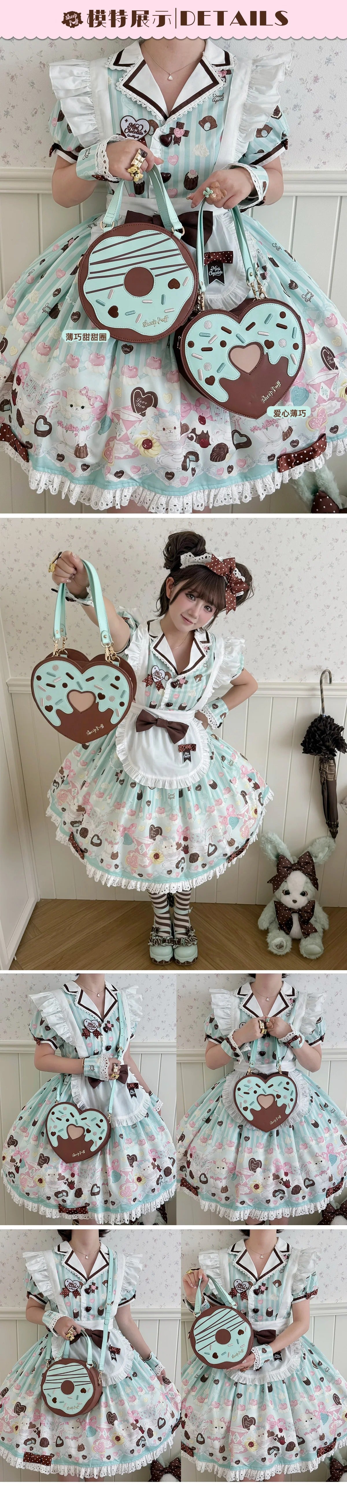 【受注予約~9/28】Sweet Donut バッグ【Sheep Puff】