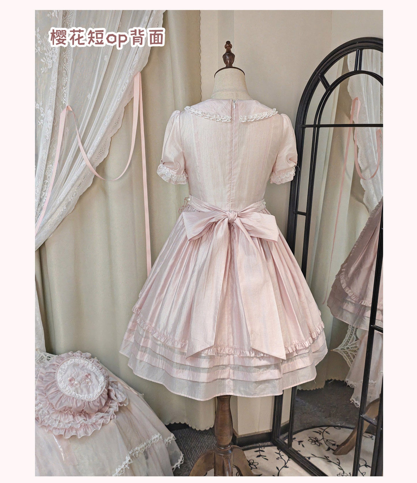 【受注予約~1/29】浮桜 ワンピース・ジャンパースカート【LizBird】