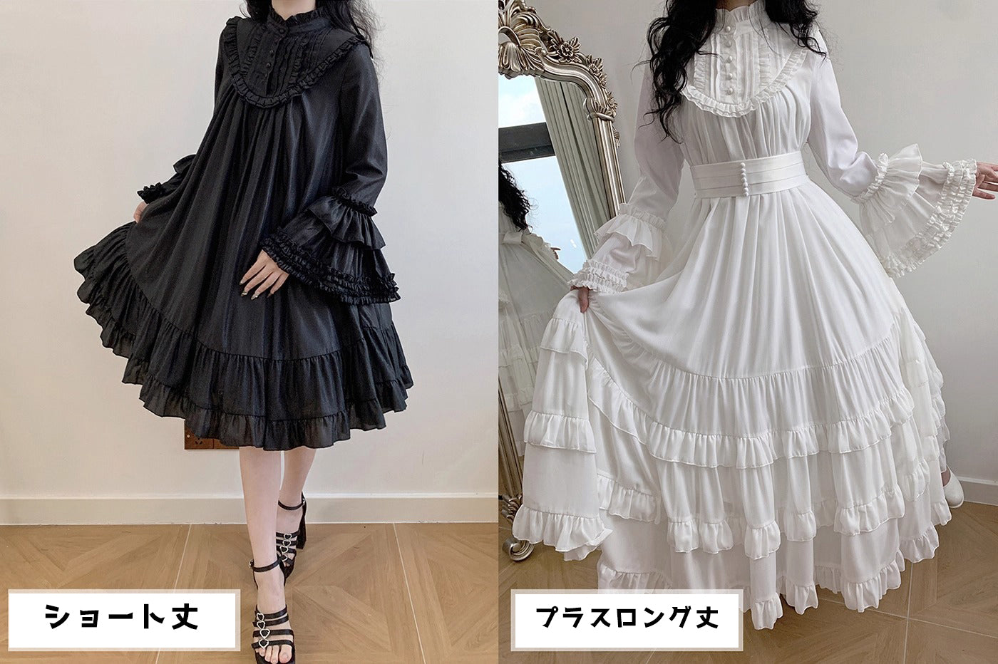 【受注予約~9/25】Princess of Windsor ワンピース・姫袖(プラスロング丈)【Little Dipper】