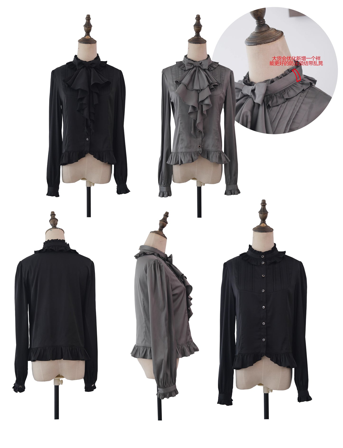 【受注予約~12/4】Black Forest ブラウス【berryandwood】