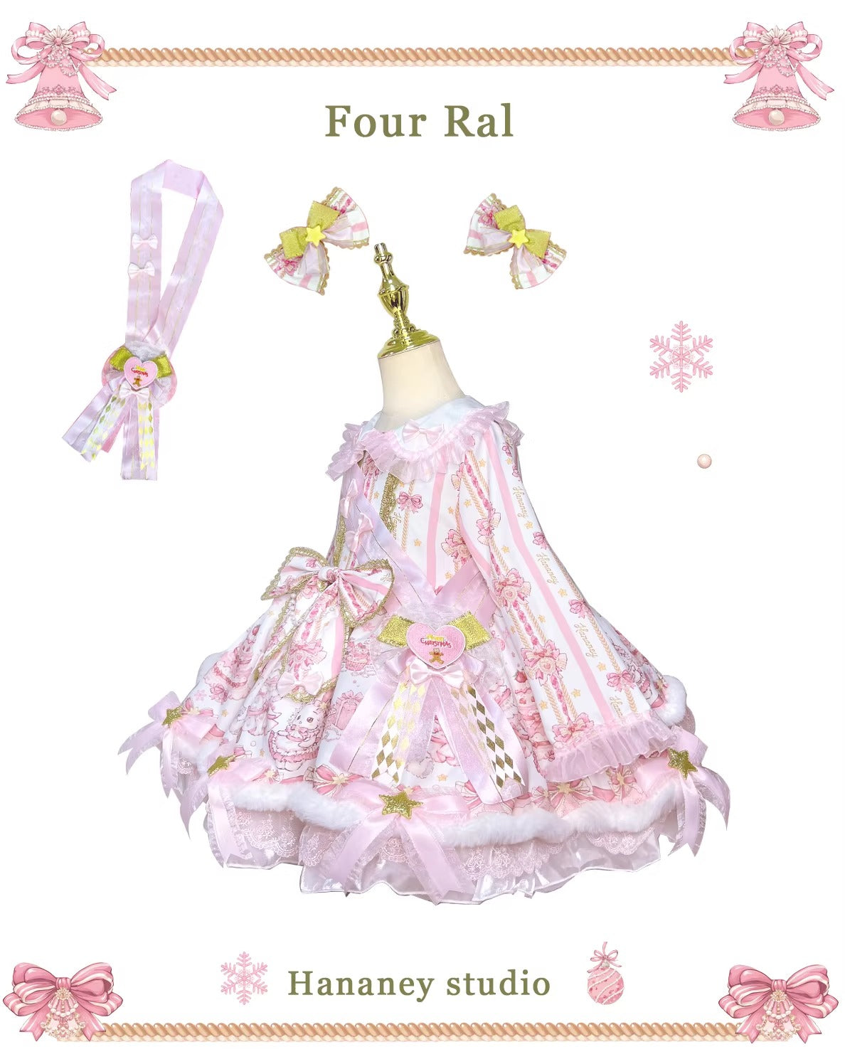 Rabbit Bear Birthday ワンピースセット(キッズサイズ・長袖)【FOUR RAL】