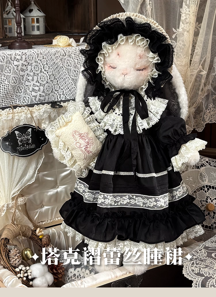 【受注予約~5/27】Sloth うさぎのぬいぐるみバッグ・お洋服つきフルセット【MarinFlust】