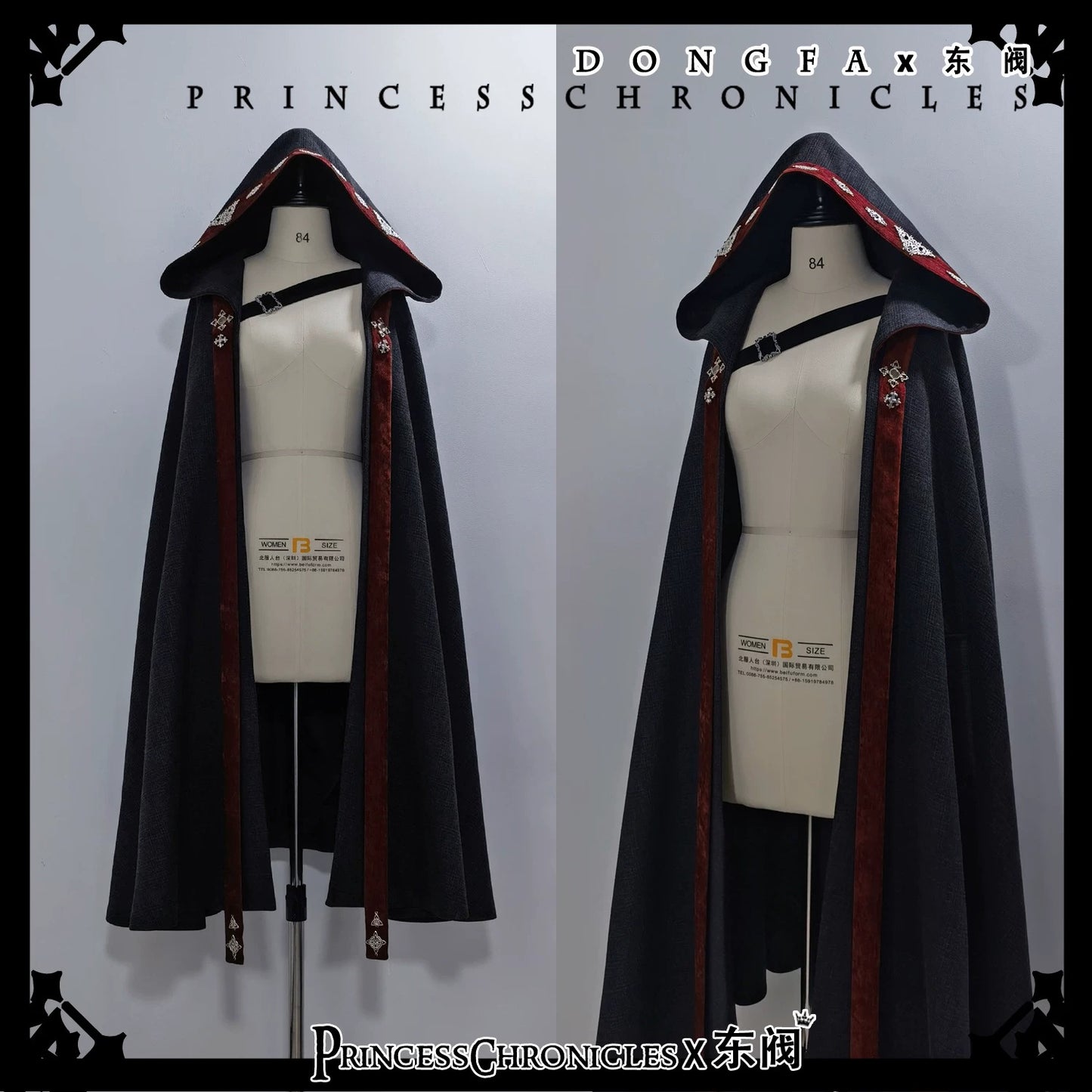 Holy Vow マント・ロングパンツ【Princess Chronicles】