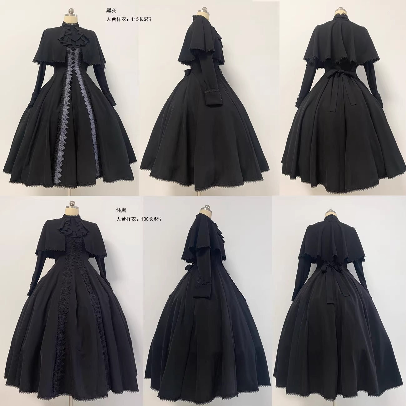 【受注予約~3/29】Antia's Prayer ワンピース(115cm丈)【Cherry Tart】