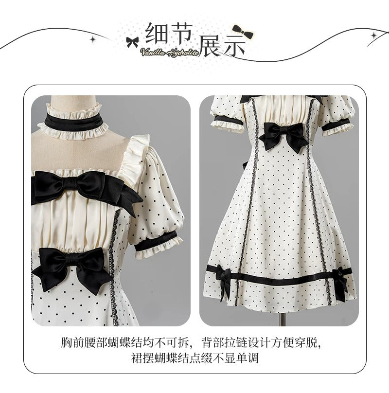 [Vorbestellung ~8. Juni] Vanilla Dot Komplettset [Doki Cherry]