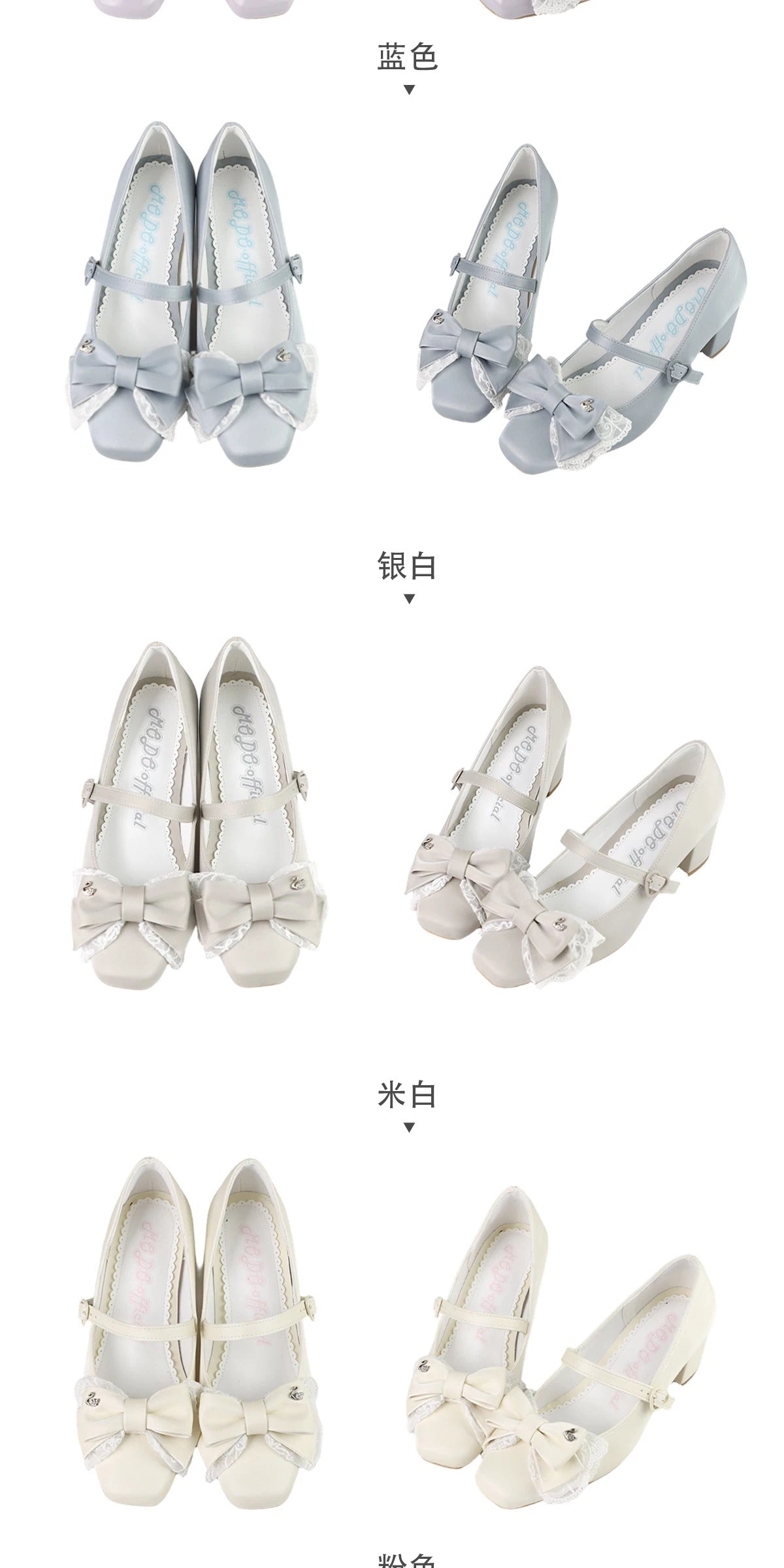 【受注予約~5/11】Swan Song パンプス【MODO】