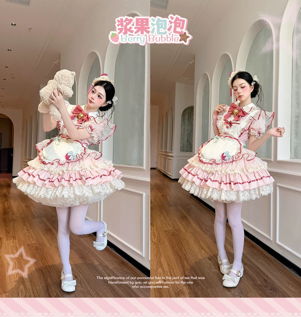 【受注予約~8/17】Berry Bubbles フルセット【櫻姫】