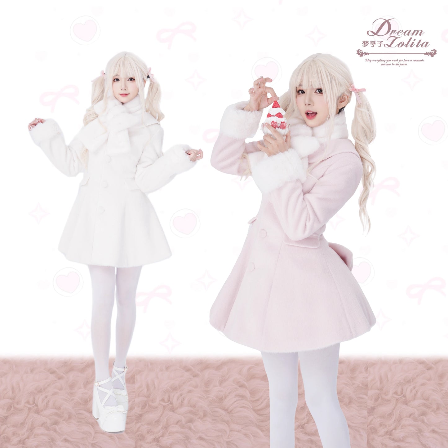 First Love コート【Dream Lolita】