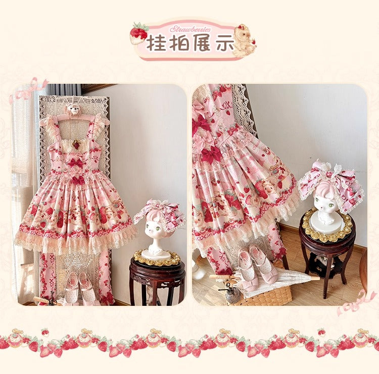 【受注予約~10/14】モルモットベリー ジャンパースカートセット【櫻姫】