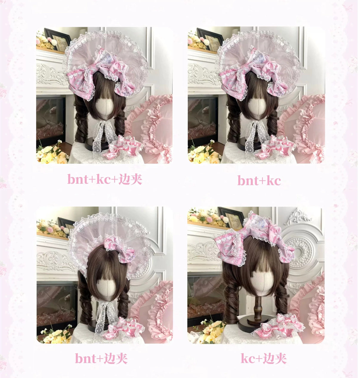 Lady Bouquet アクセサリー【TaTaTa Lolita】