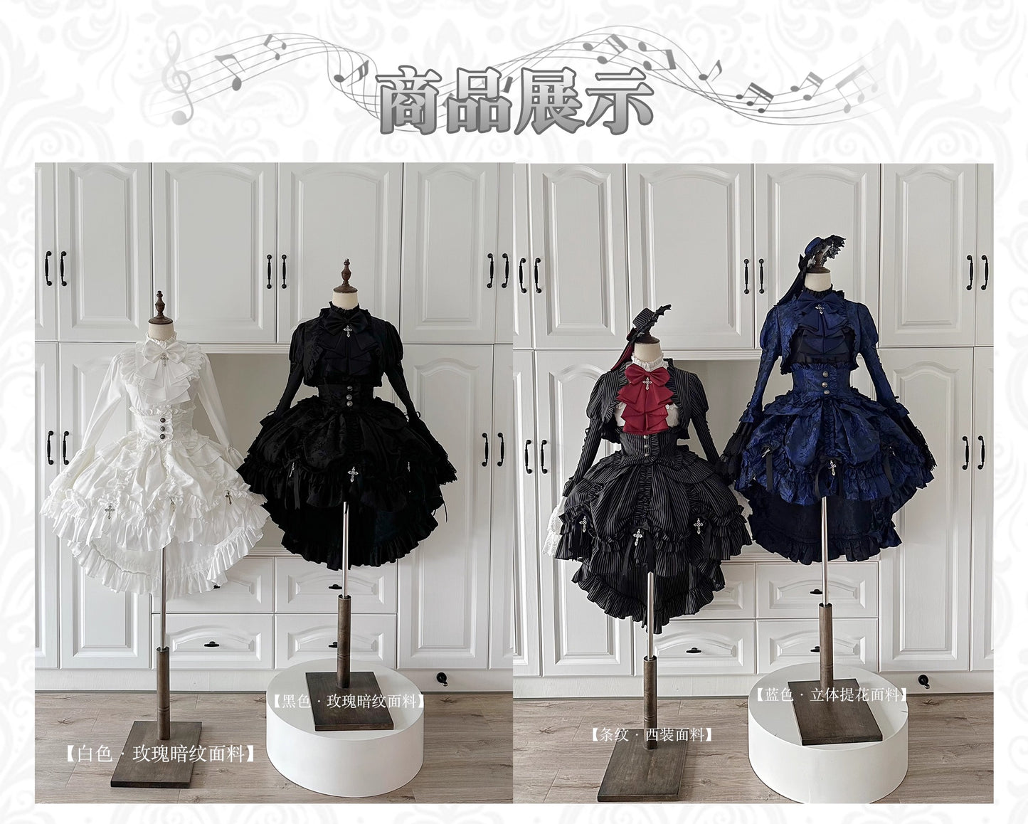 【受注予約~11/20】十字夜曲 ブラウス【IS ME洋装】