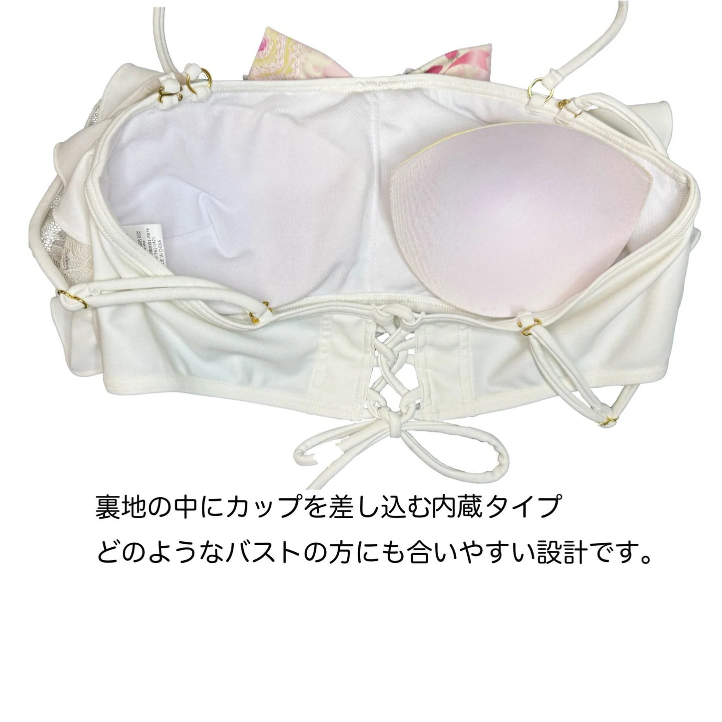 アンジュ スイムウェア【mermaid closet】