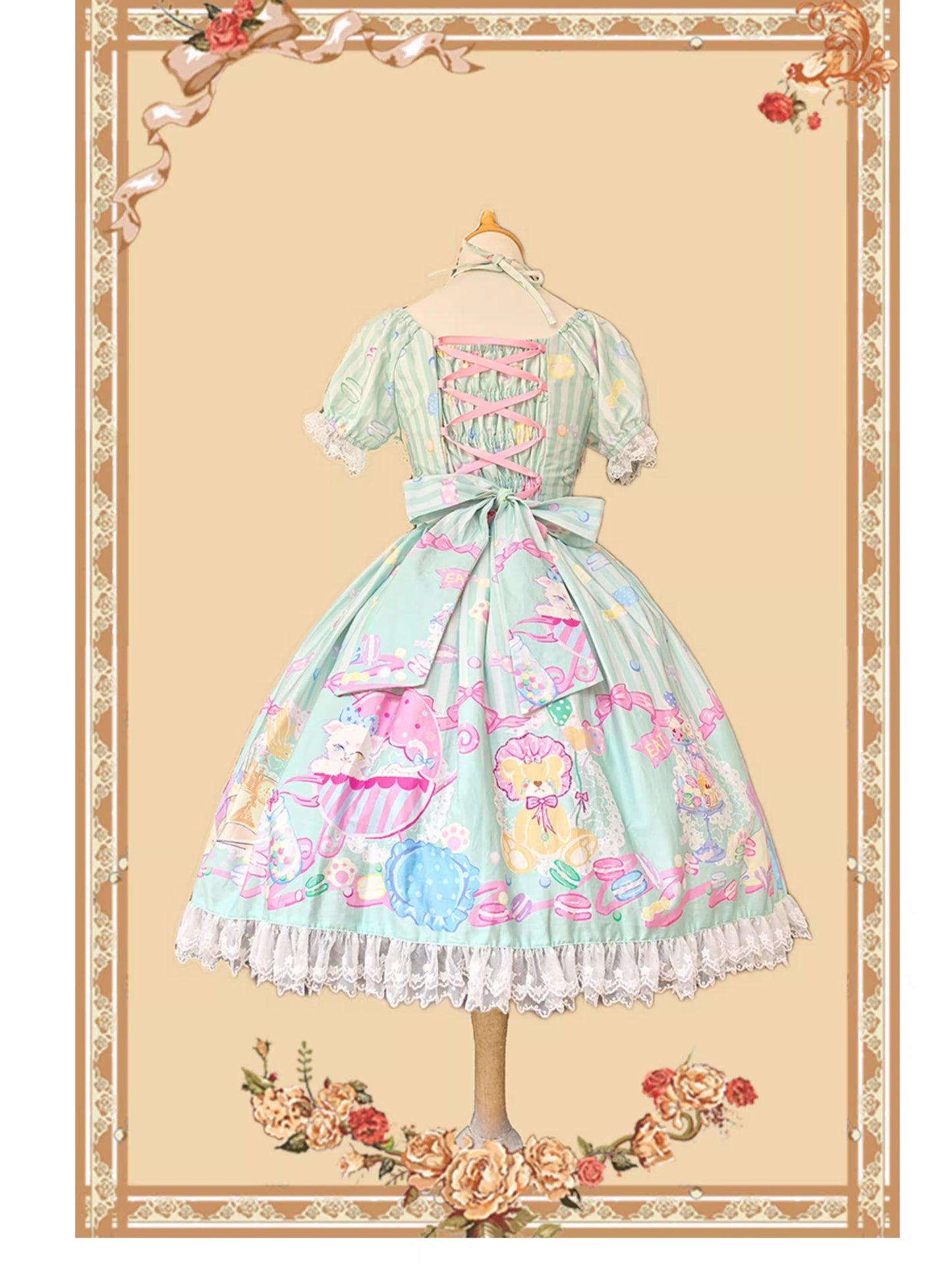 Macarons Dolly House ワンピース【Infanta】
