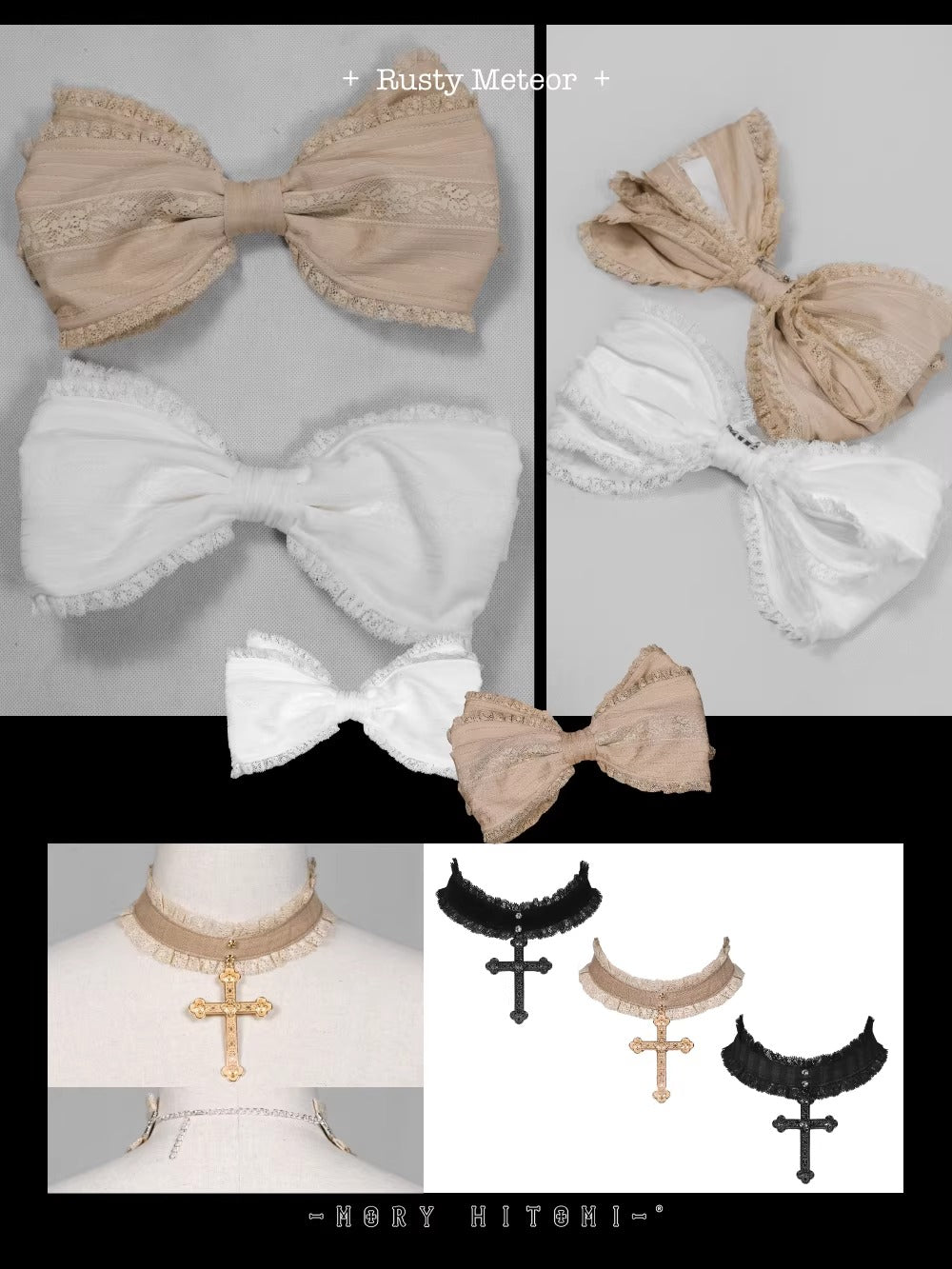【受注予約~3/23】Embroidered Star アクセサリー【魔女販售】