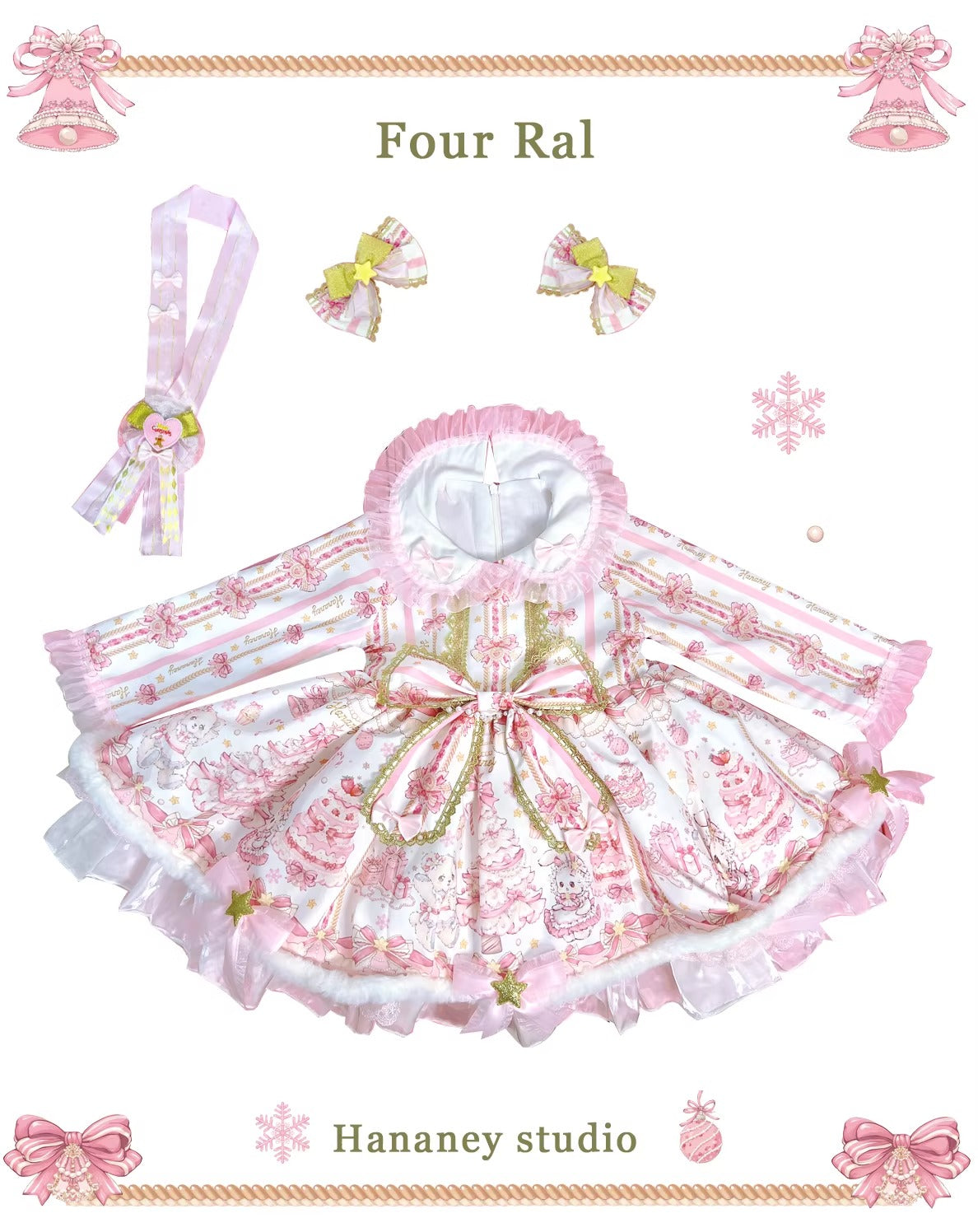 Rabbit Bear Birthday ワンピースセット(キッズサイズ・長袖)【FOUR RAL】