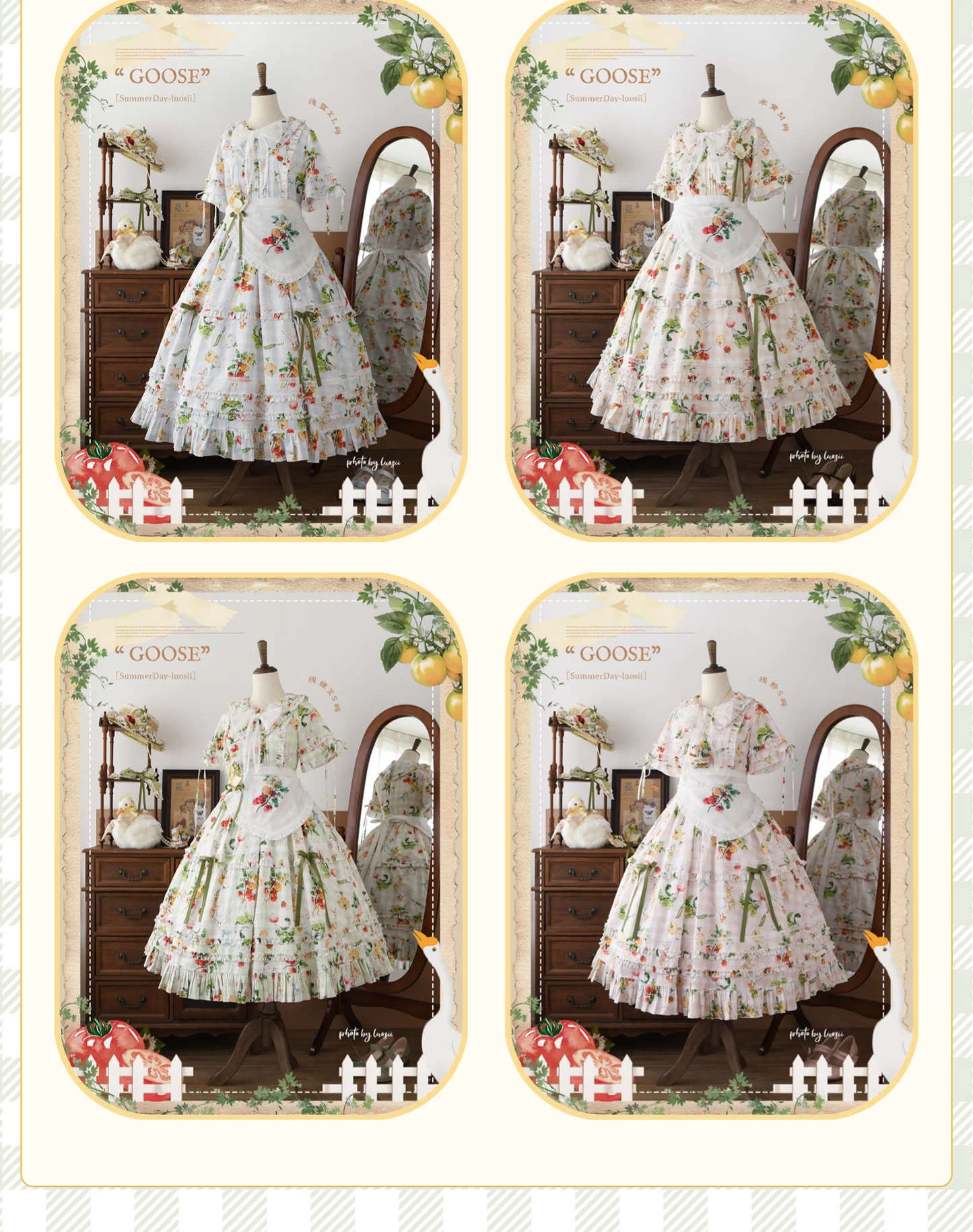 【受注予約~8/6】Summer Ode ワンピース【Summer Day】