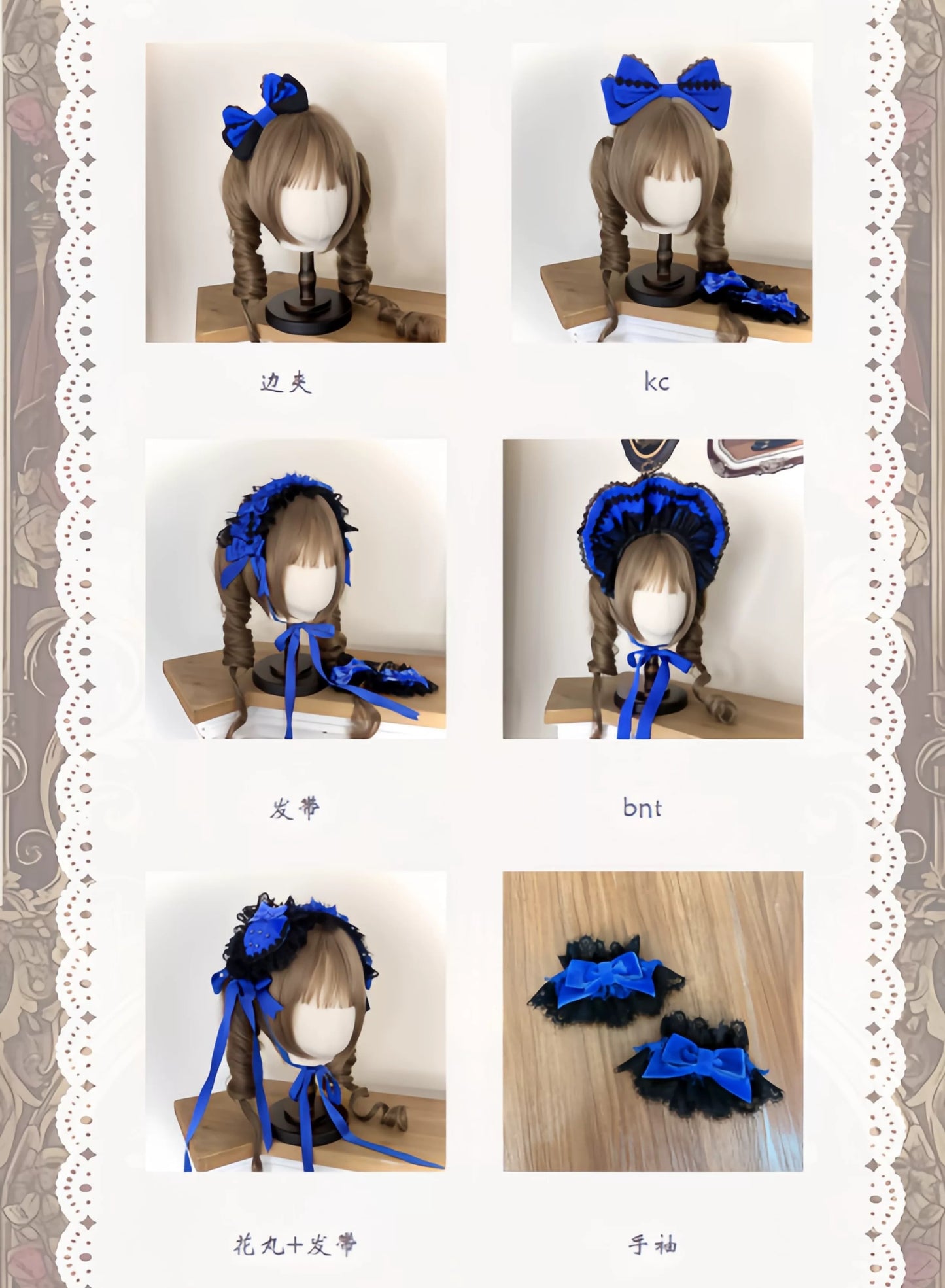 【受注予約~7/5】The Eccentric Strawberry Lady アクセサリー【TaTaTa Lolita】