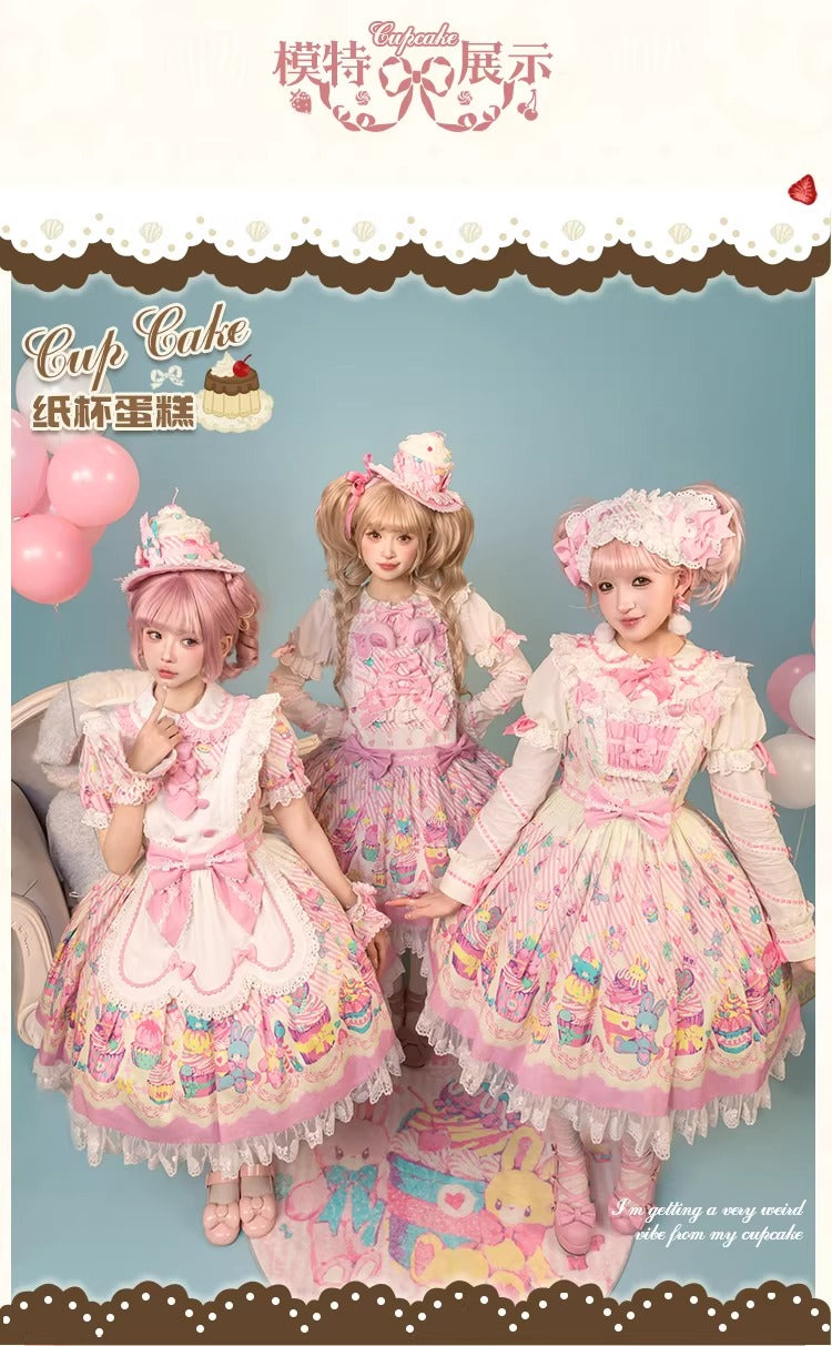 【受注予約~1/26】CupCakes ジャンパースカート【花与珍珠匣】