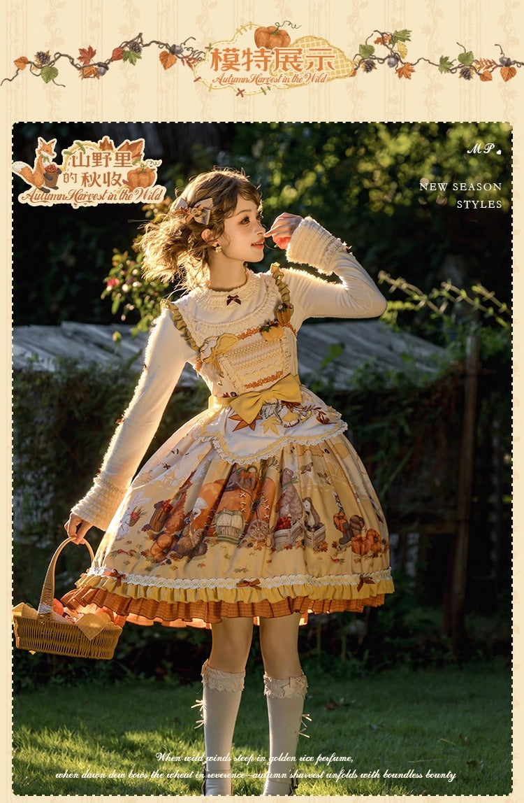【受注予約~10/2】Autumn Harvest in the Hill ジャンパースカート【花与珍珠匣】