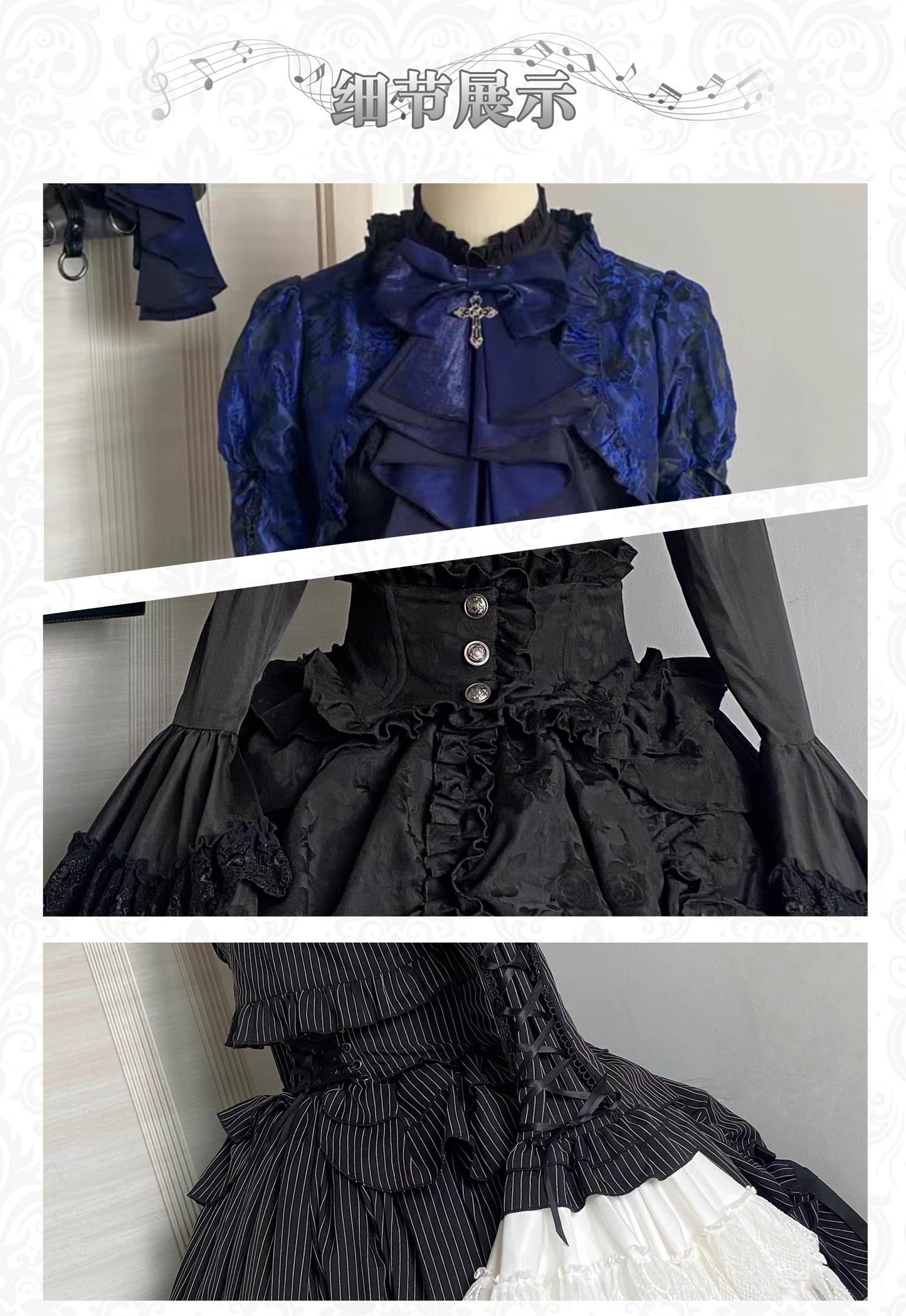 【受注予約~11/20】十字夜曲 ブラウス【IS ME洋装】