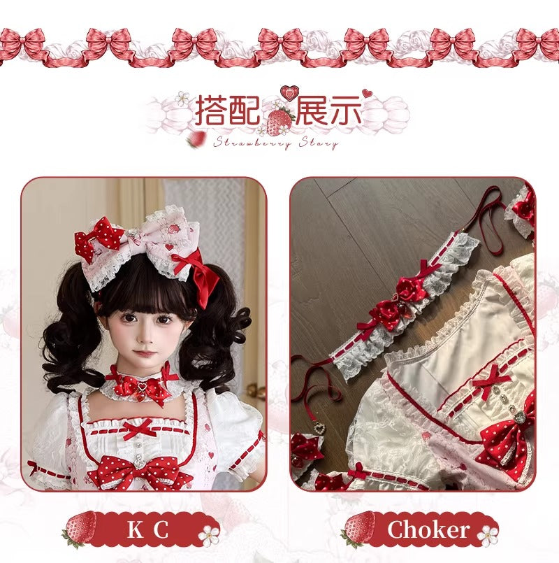 【受注予約~3/25】いちご物語 フルセット【Doki Cherry】