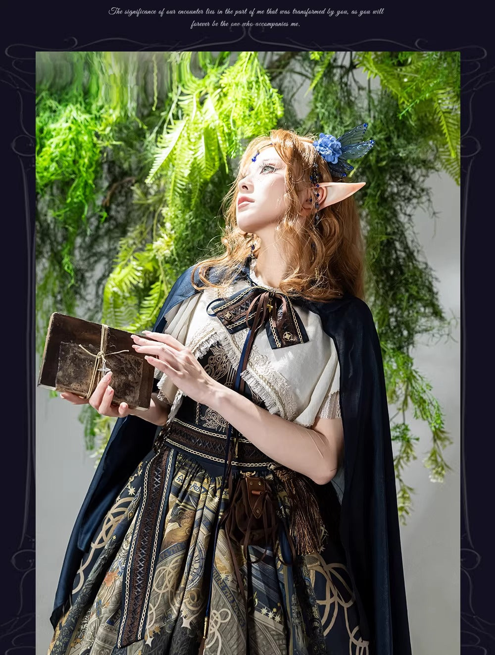 【受注予約~3/8】Hymn of the Timeless Hall マント・アクセサリー【物語者】