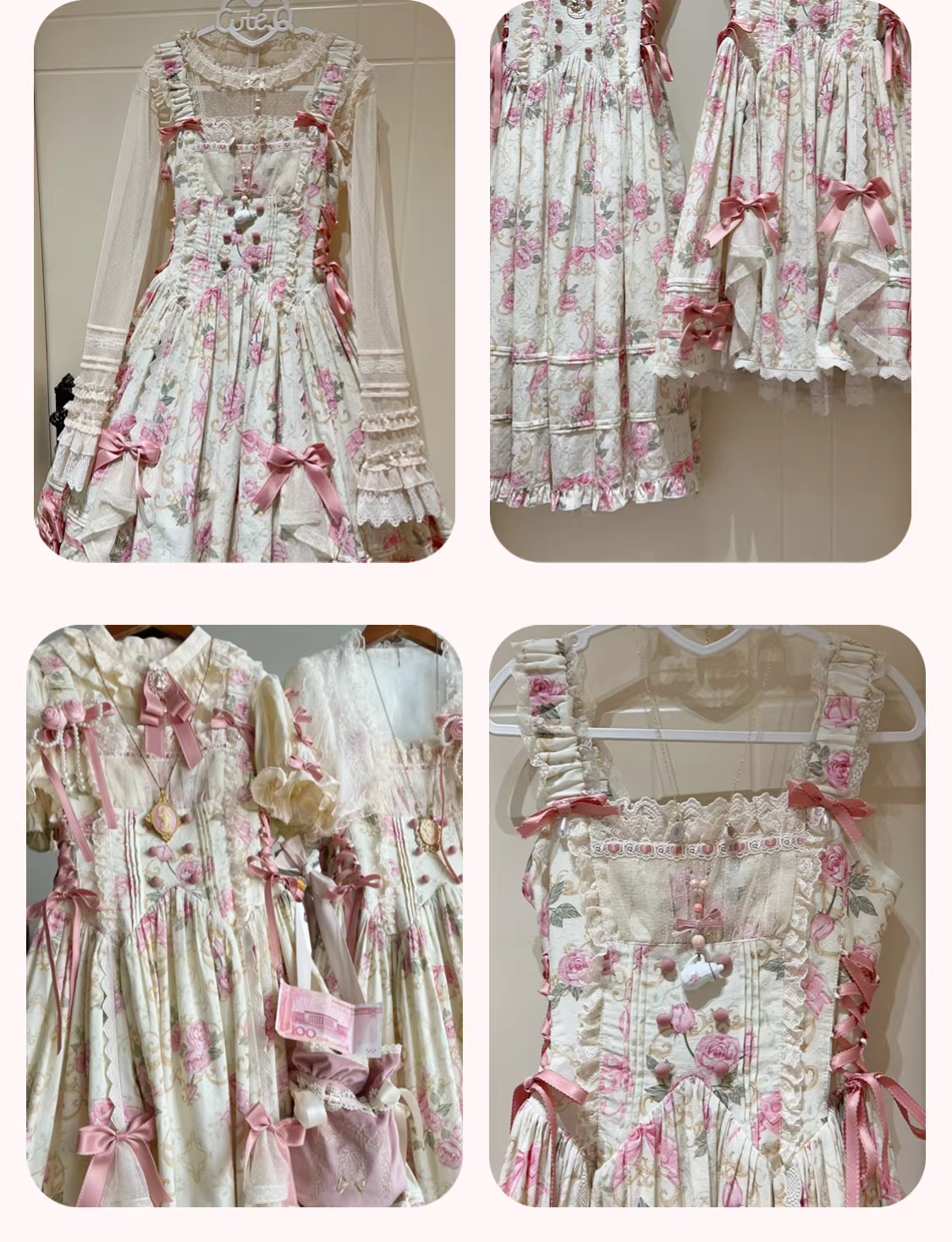 Antique Rose ジャンパースカート・ブラウス【Vivian】