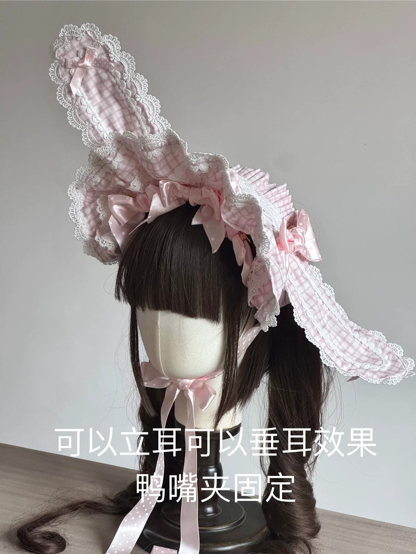 うさ耳ボンネット【妹抖手作工作屋】