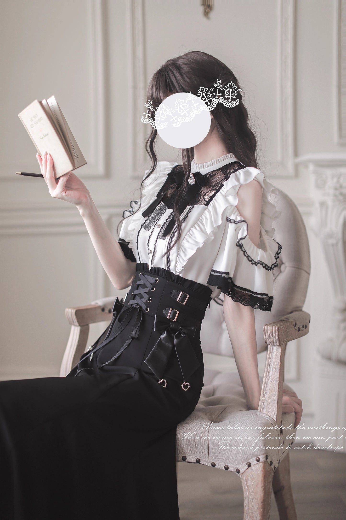 千鶴 トップス・スカート【胡桃木JK】