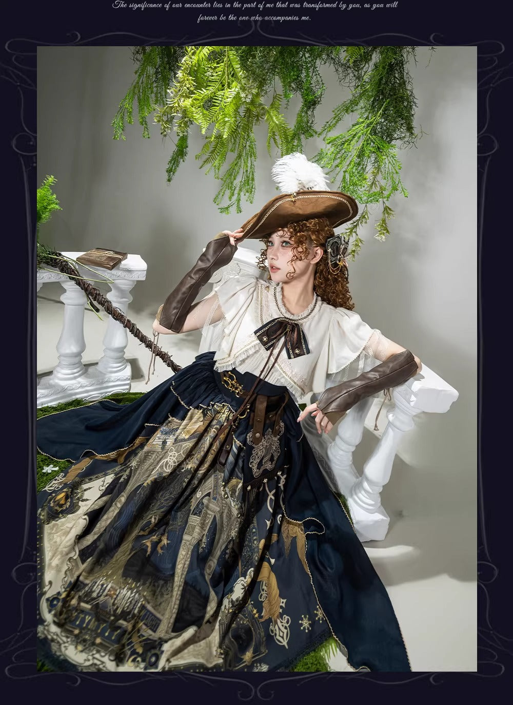 【受注予約~3/8】Hymn of the Timeless Hall トップス・スカート・フルセット【物語者】