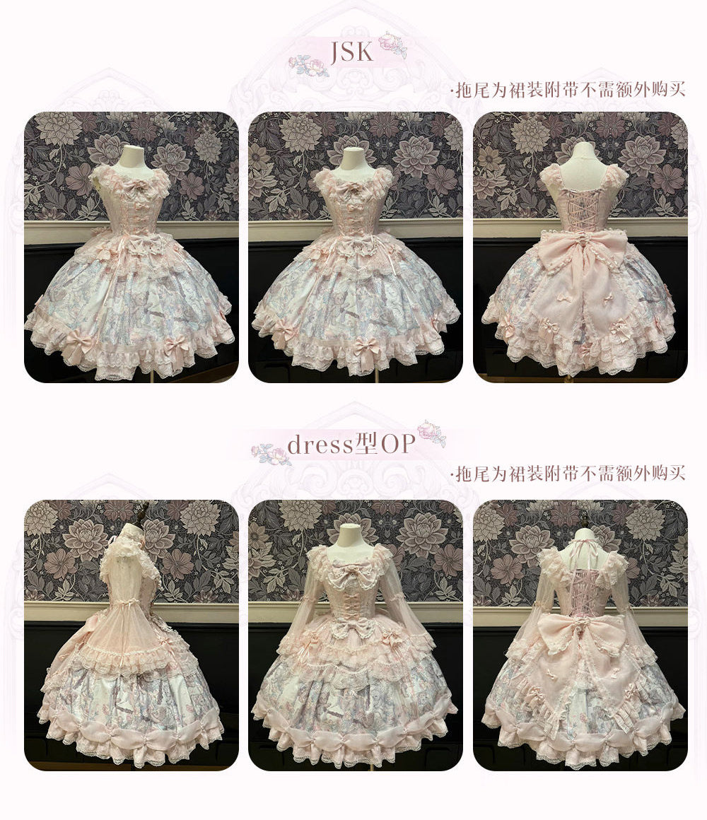 【受注予約~1/28】Garden of Eden フルセット【Dream Lolita】