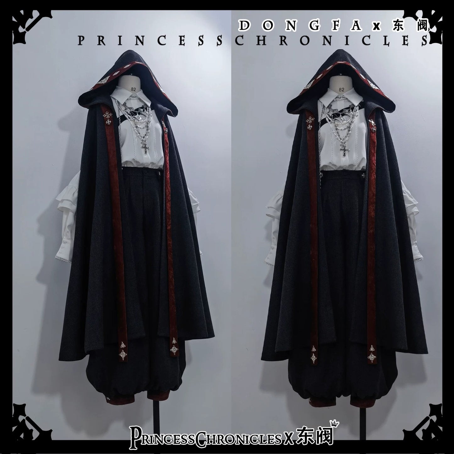 Holy Vow マント・ロングパンツ【Princess Chronicles】
