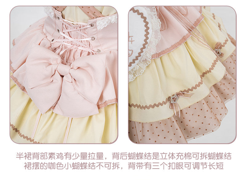 【受注予約~1/21】Doki Bakery フルセット【Doki Cherry】