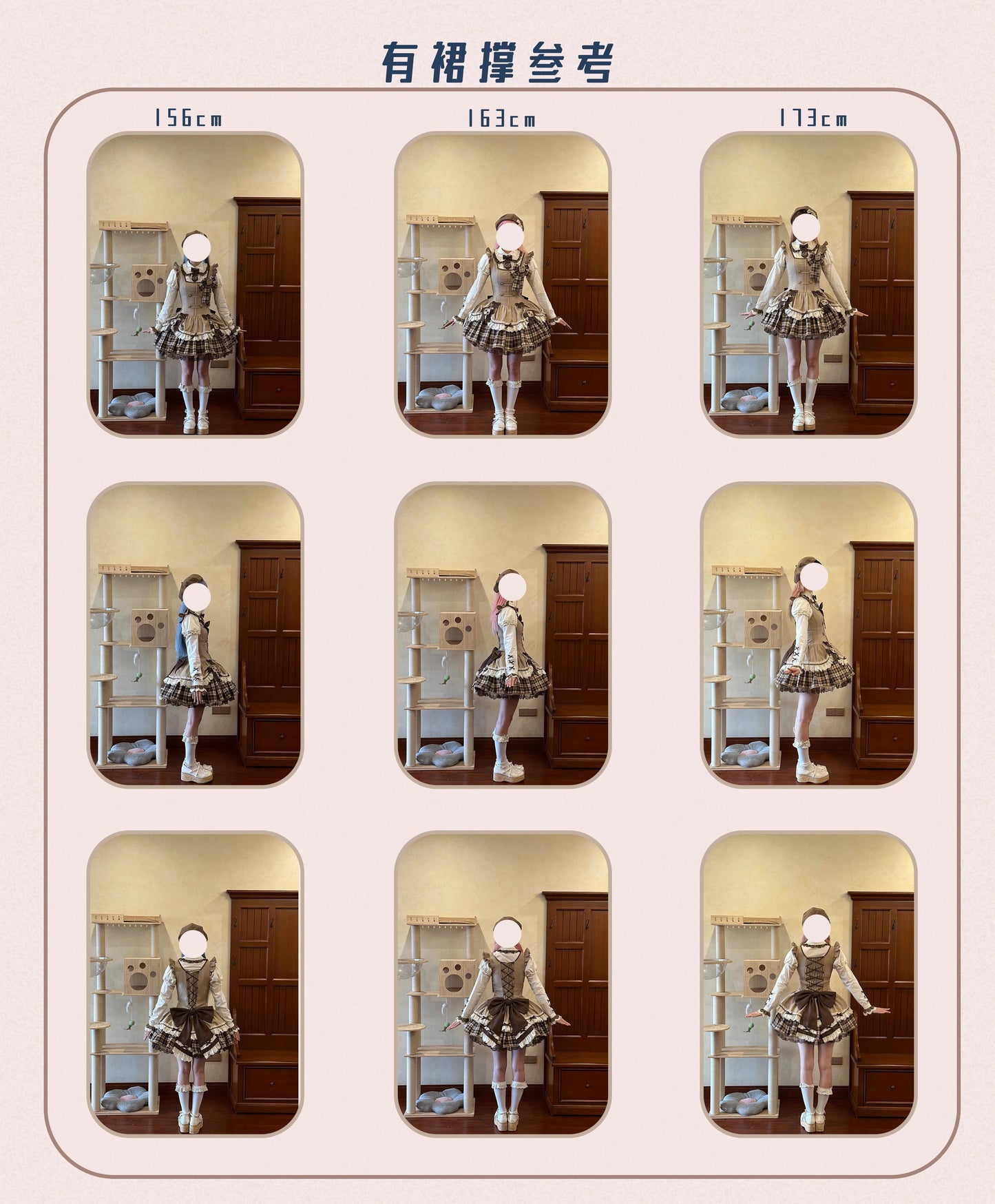 【受注予約~11/27】Cookie Detective ジャンパースカート【MQ】