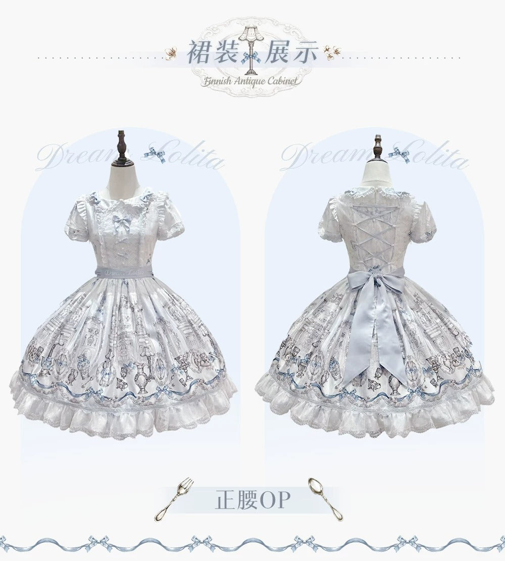 【受注予約~5/28】Finnish Antique Cabinet ワンピース・ジャンパースカート【Dream Lolita】