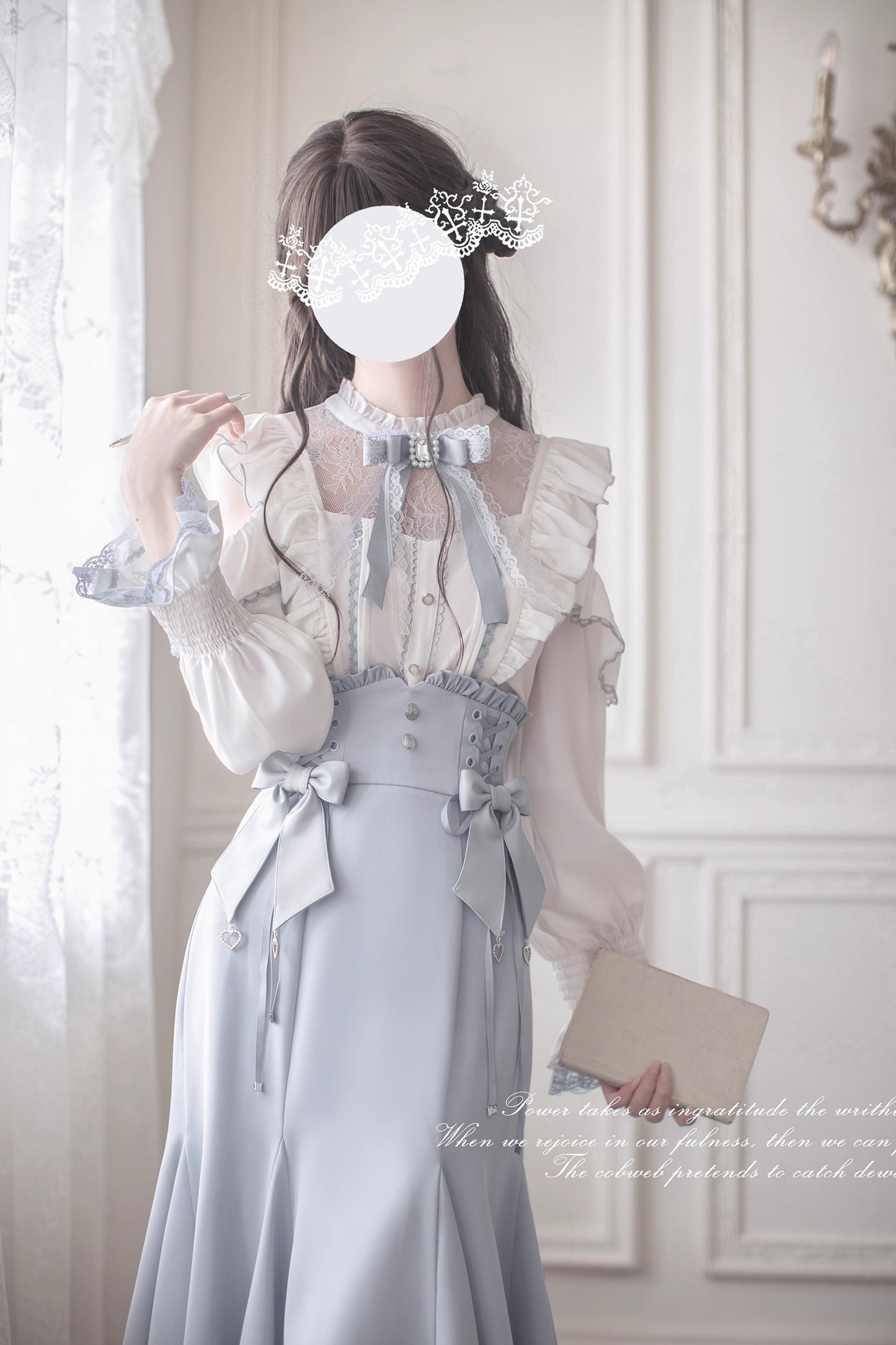 千鶴 トップス・スカート【胡桃木JK】