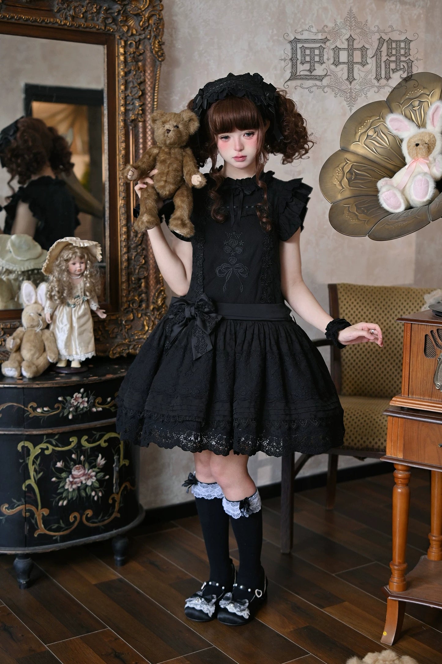 Doll in the Box ワンピース・フルセット【Alice】