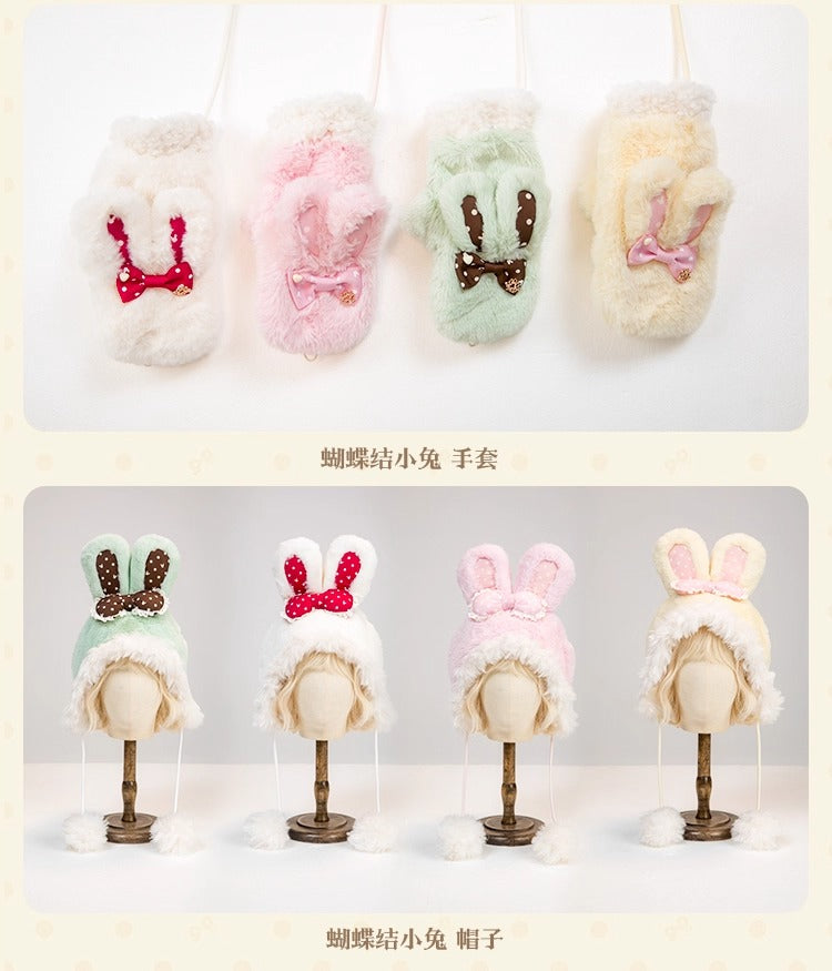【受注予約~11/12】Winter Rabbit うさ耳ぼうし・手袋・マフラー【花与珍珠匣】