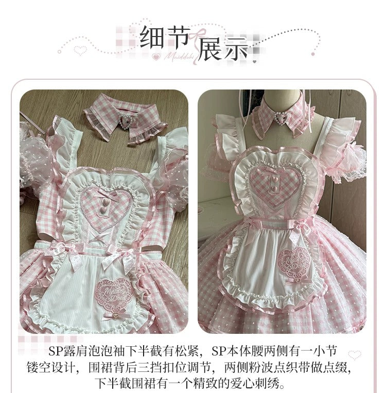 【Vorbestellung bis 8. Juni】Komplettes Gingham-Maid-Set【Doki Cherry】
