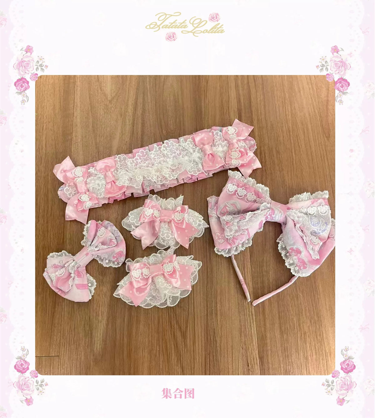 Lady Bouquet アクセサリー【TaTaTa Lolita】