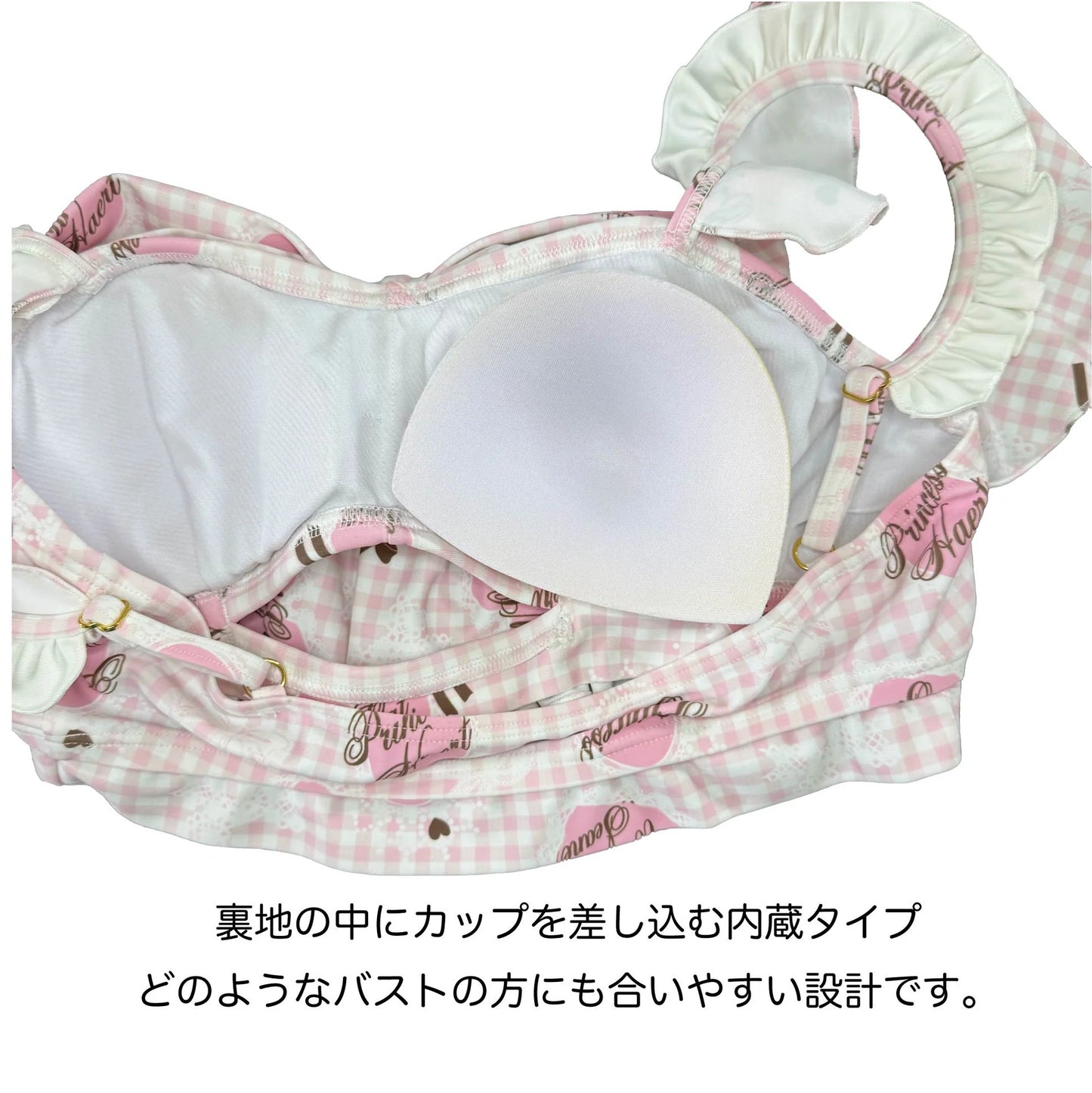 フレーズ・スリーズ・シャンティ｜リュバン・ダンジュ スイムウェア【mermaid closet】