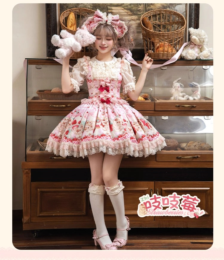 【受注予約~10/14】モルモットベリー ジャンパースカートセット【櫻姫】