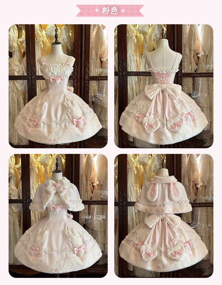 【受注予約~11/13】Rabbit Dumpling ケープ付きジャンパースカート【Dream Lolita】