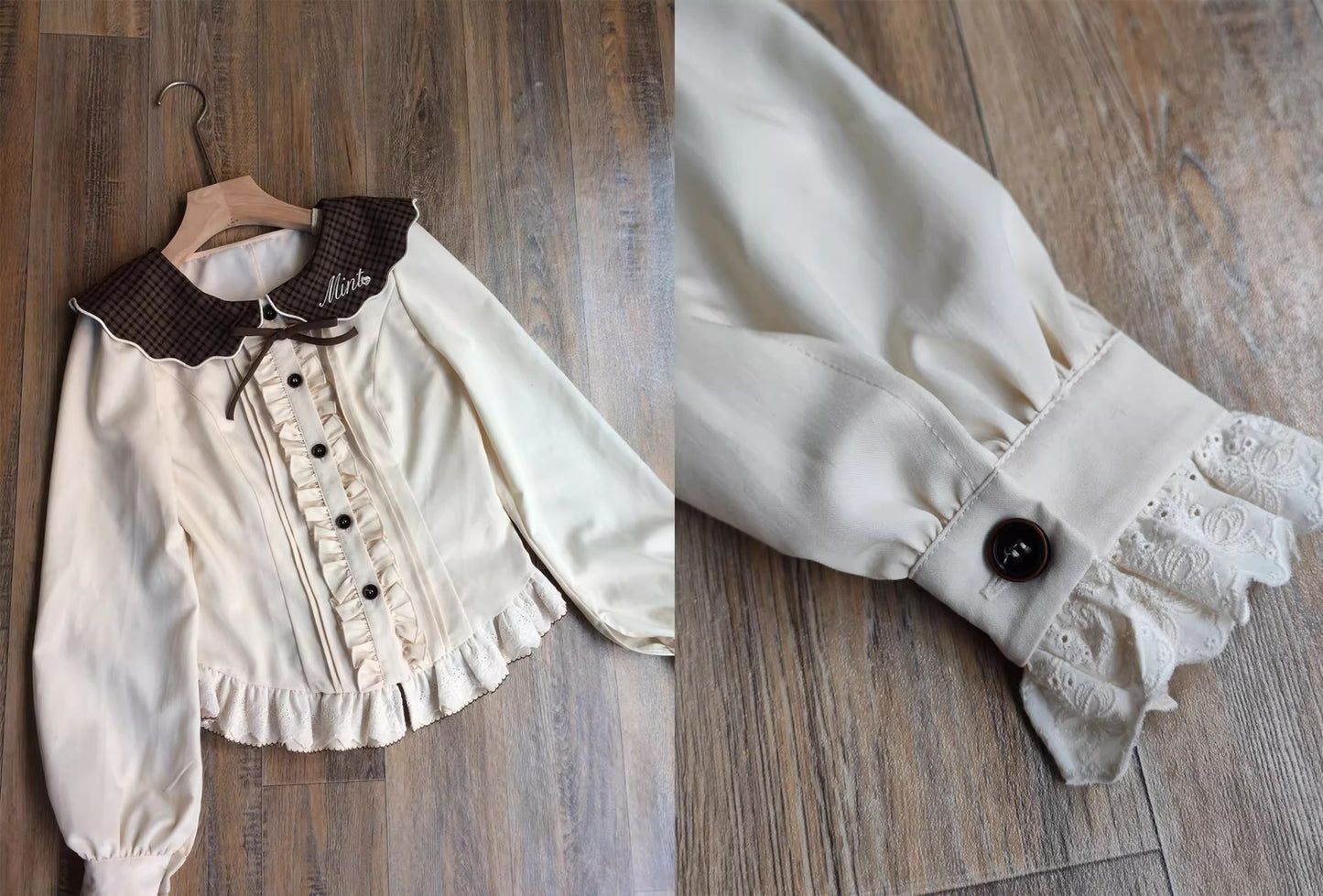 チョコレート ブラウス・スカート【甜蜜梦境】